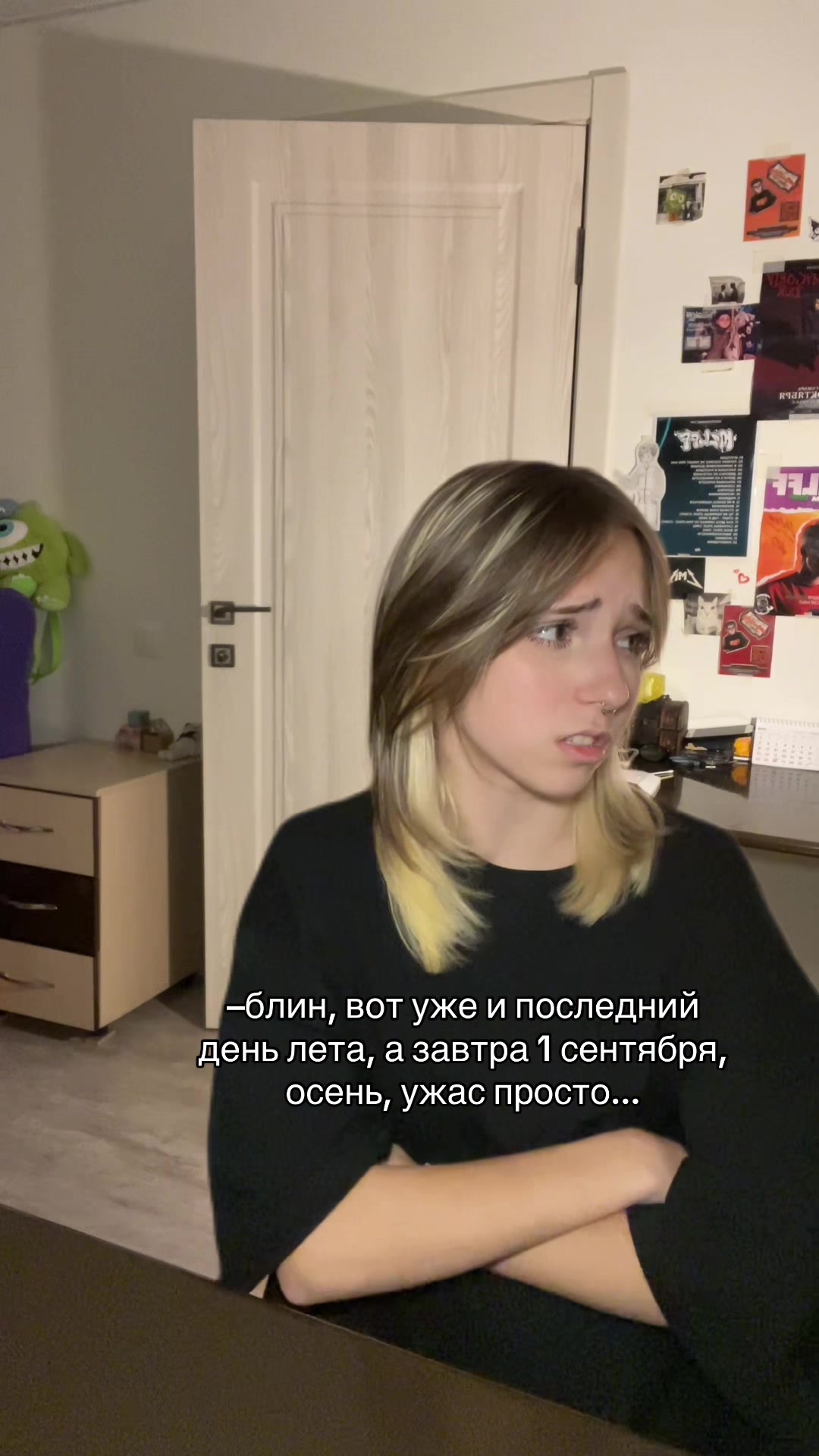 @тофикинсс