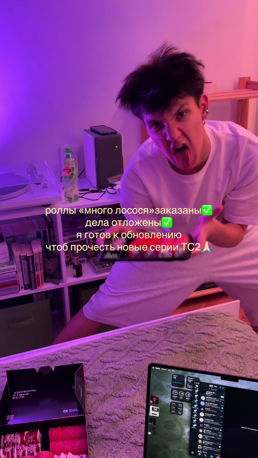 @даня