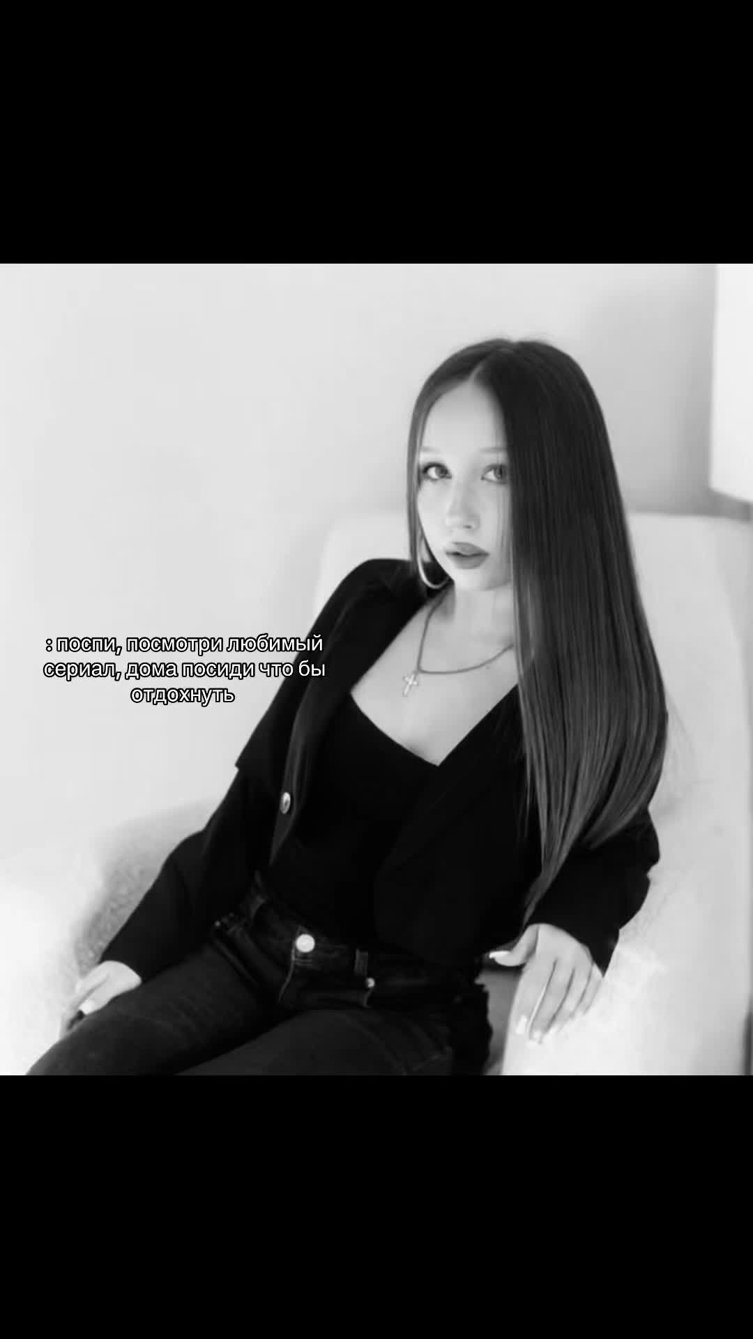 @тгк: rafffova