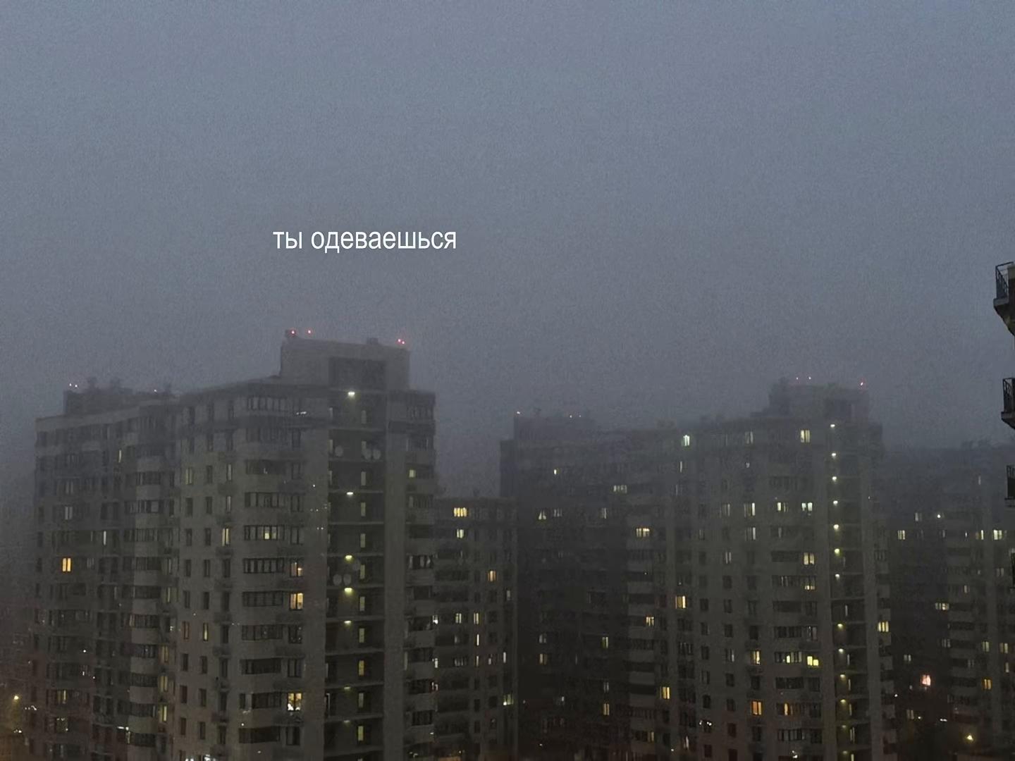 @звуки для липсингов