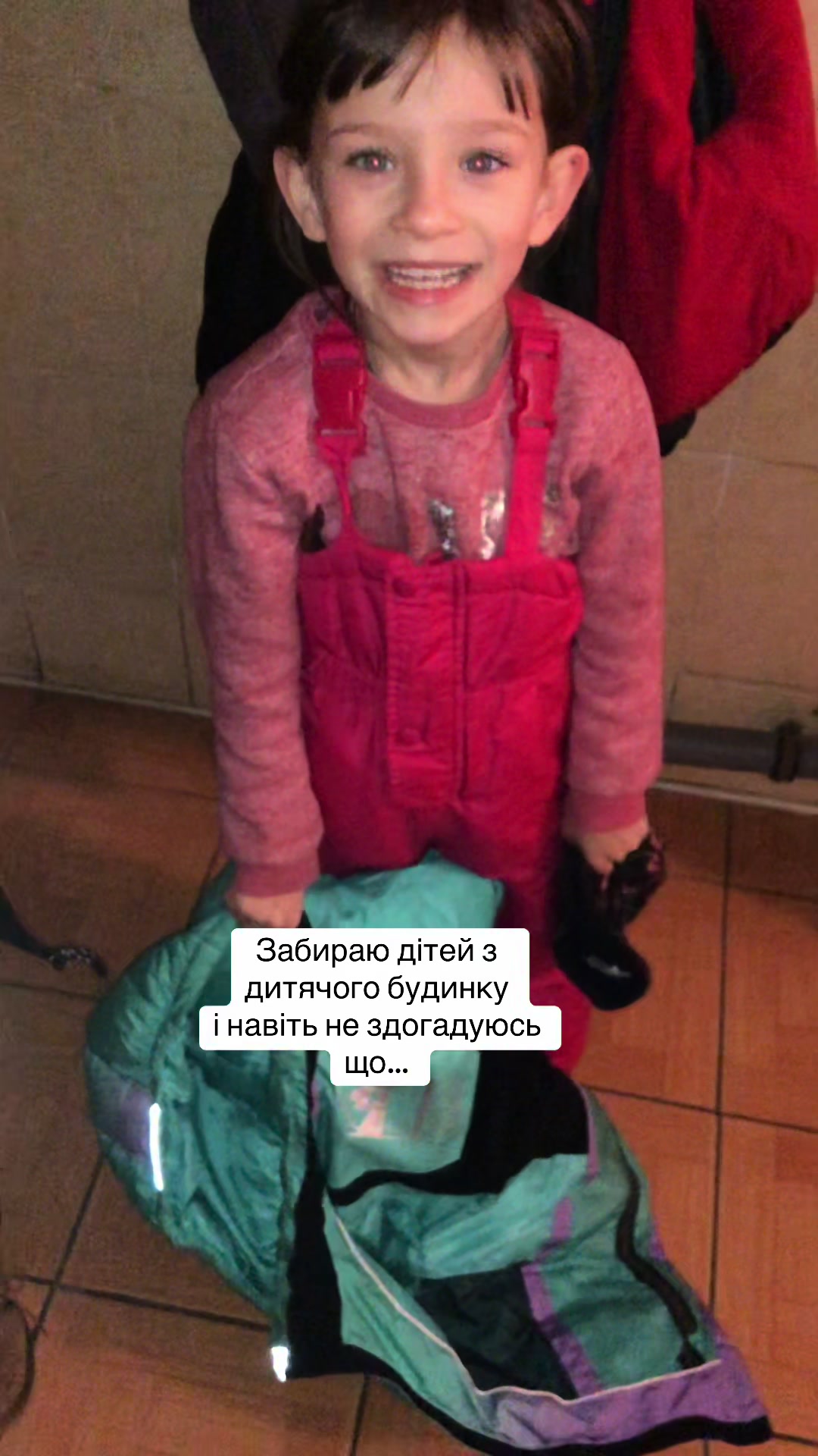 @Вікторівна)