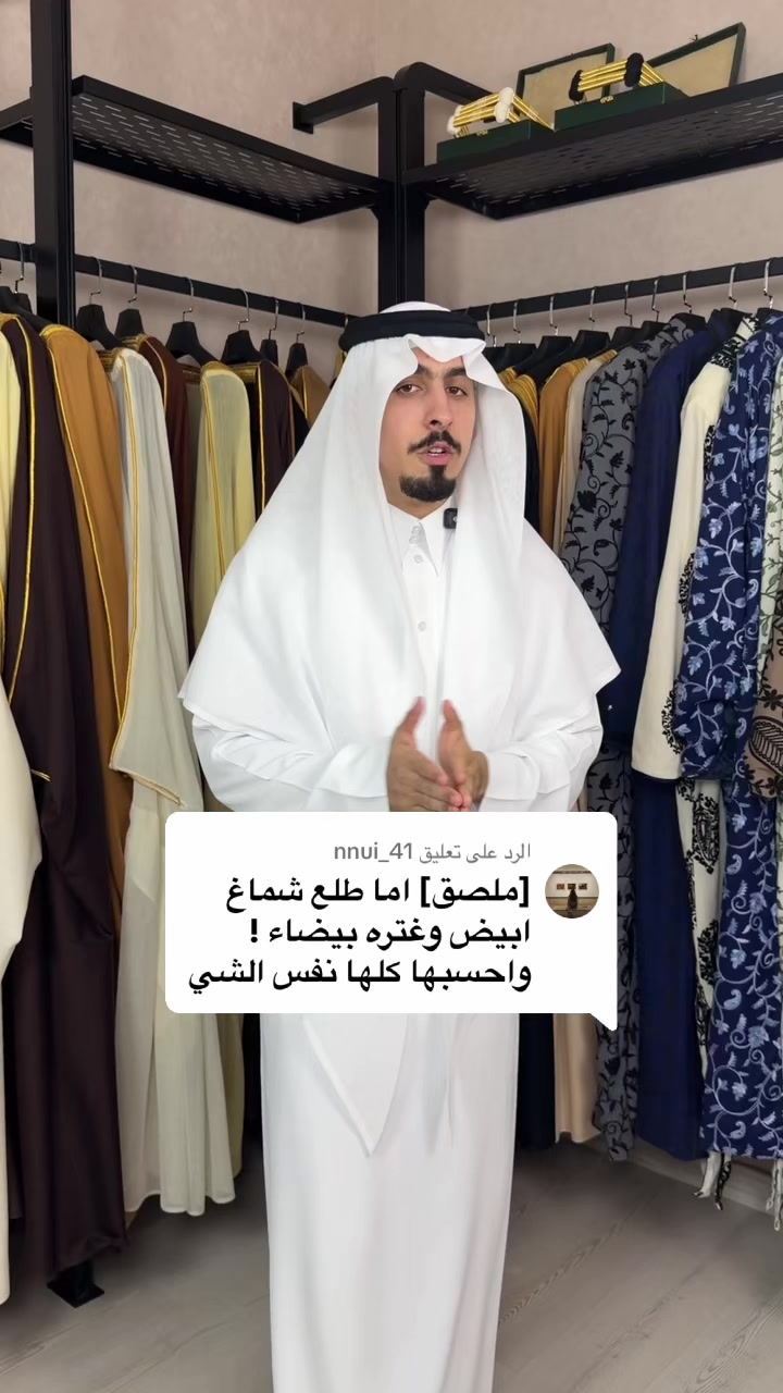 @سلمان السميري