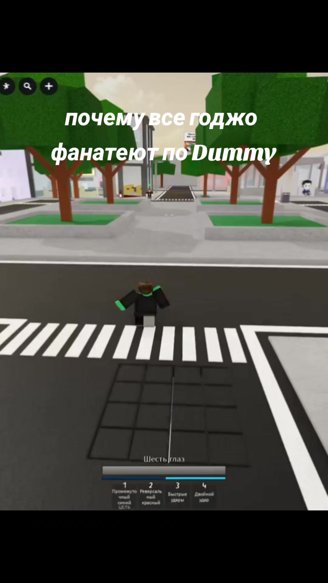@приколюшки дзюдо