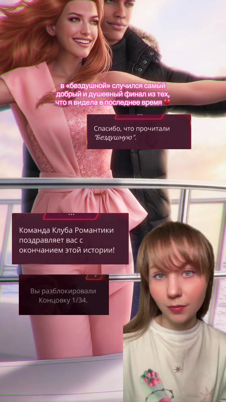 @реймана