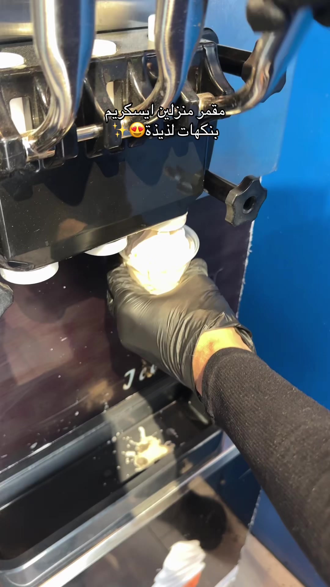 @فيصل منصور |🤳🏽