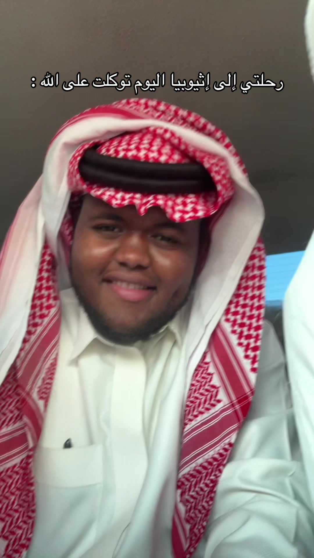 @عيد العتيبي20k⏳|🇸🇦
