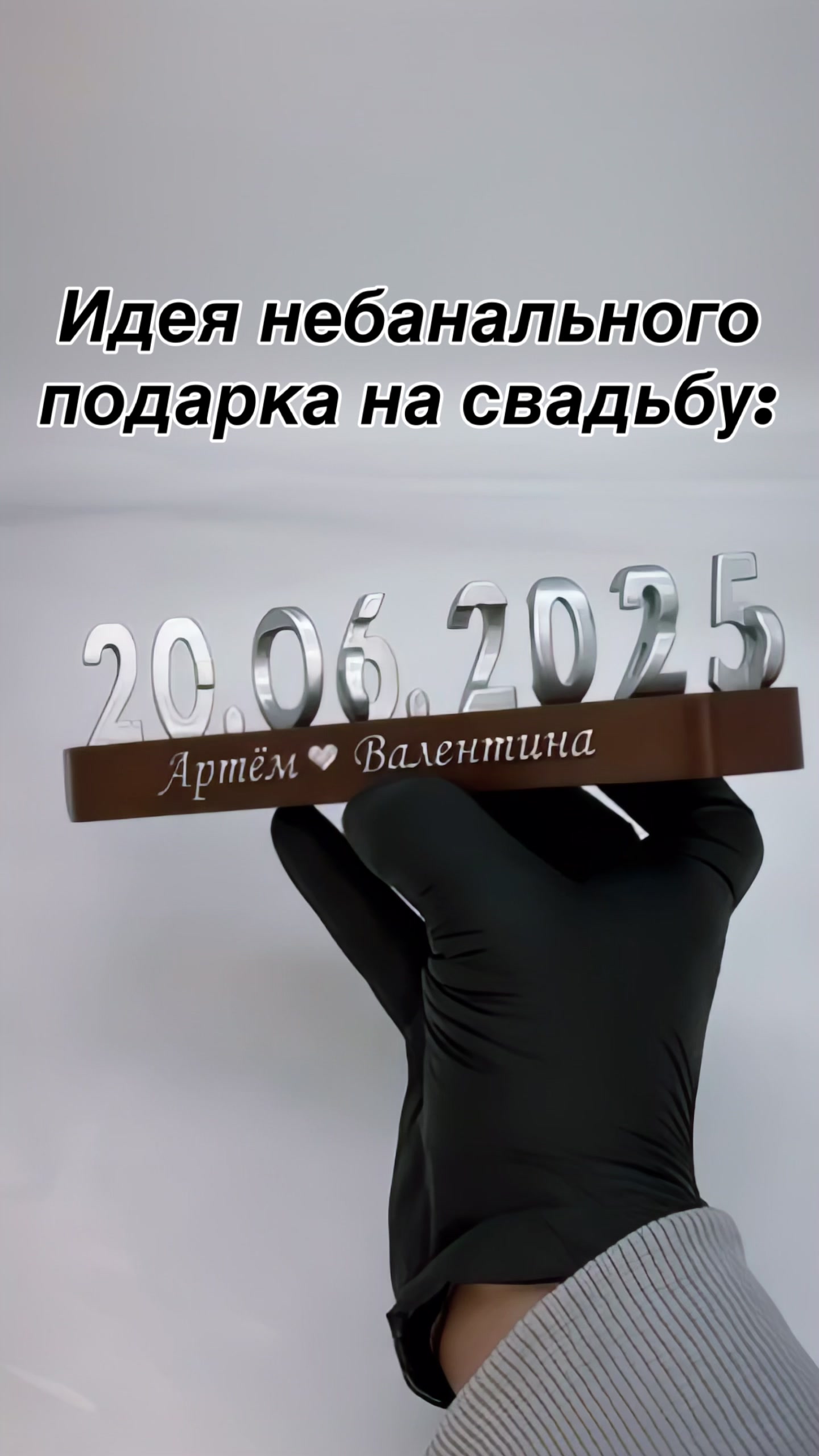 @Tridpapa