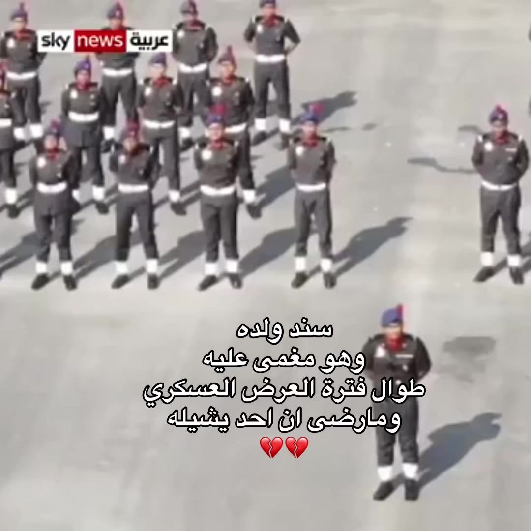 @النسانيس الجنوبيه