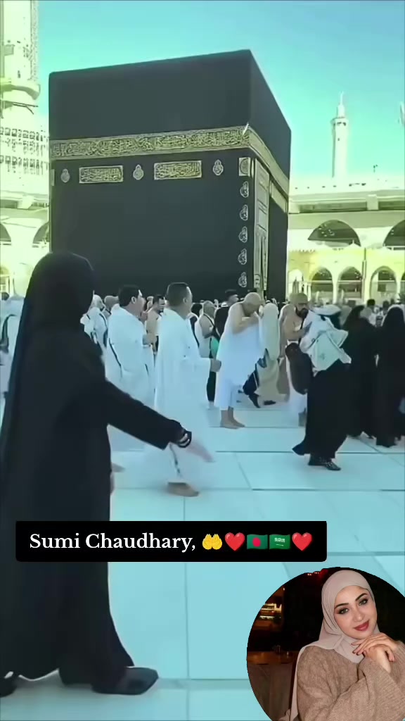@لا اله الا الله محمد رسول الله