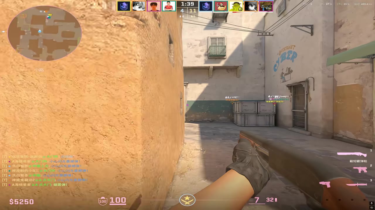 @GodXCs2