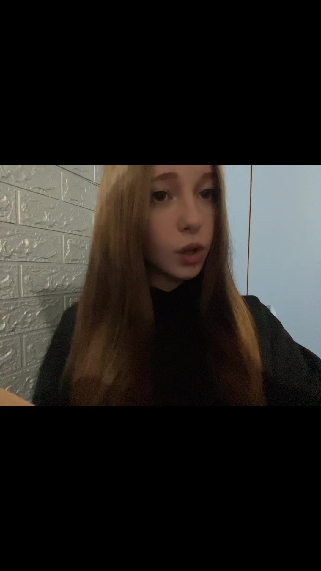 @шпуля