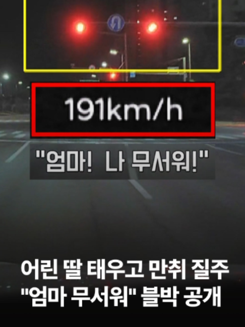 @JTBC News