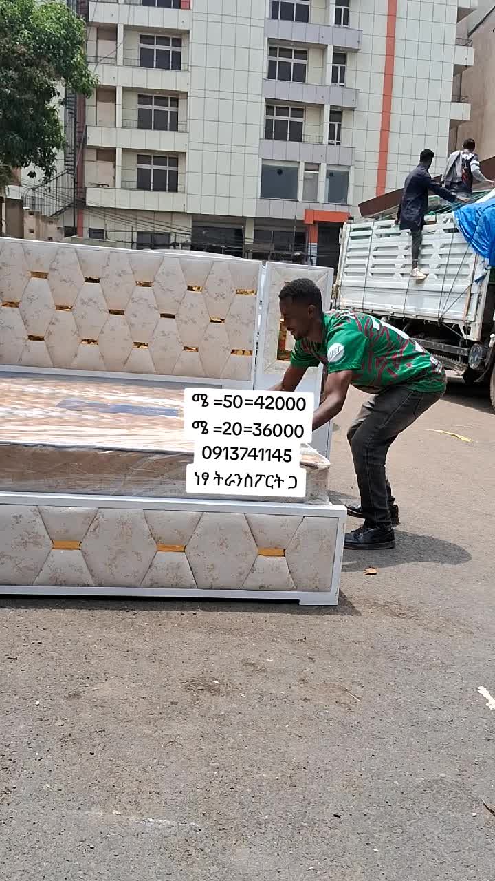 @Abdi Furniture