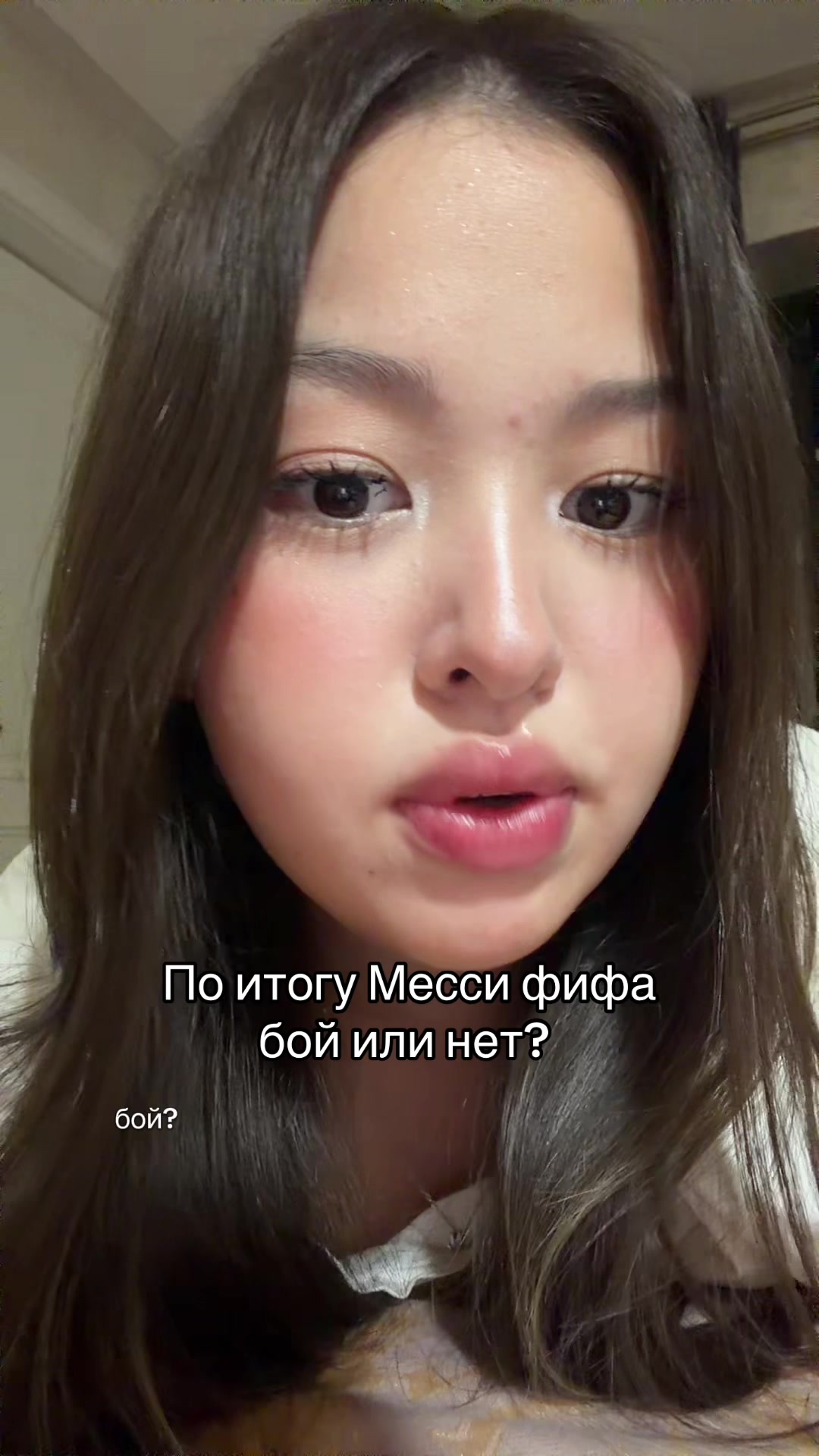 @зизи👩🏻🦳