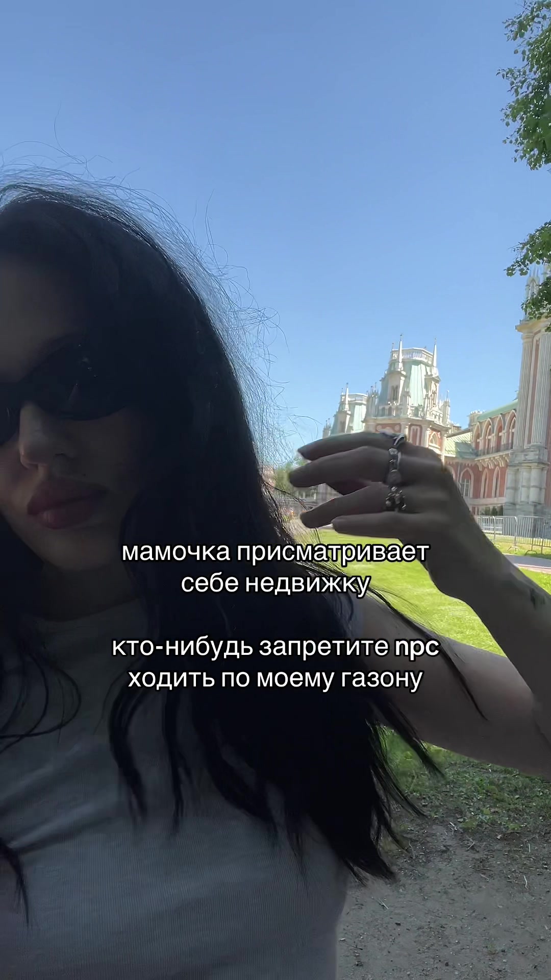 @meel