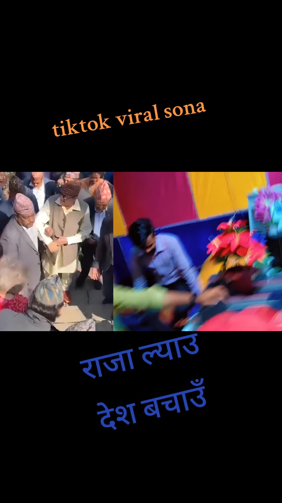 @Jk balamuwa ji