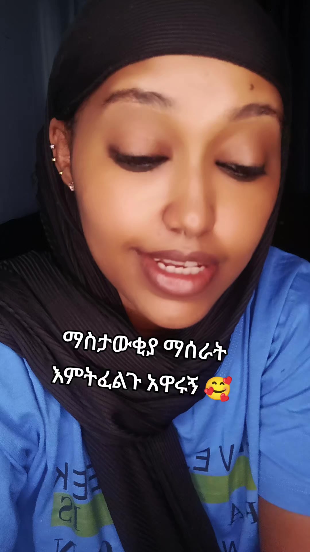 @meremu kasaw