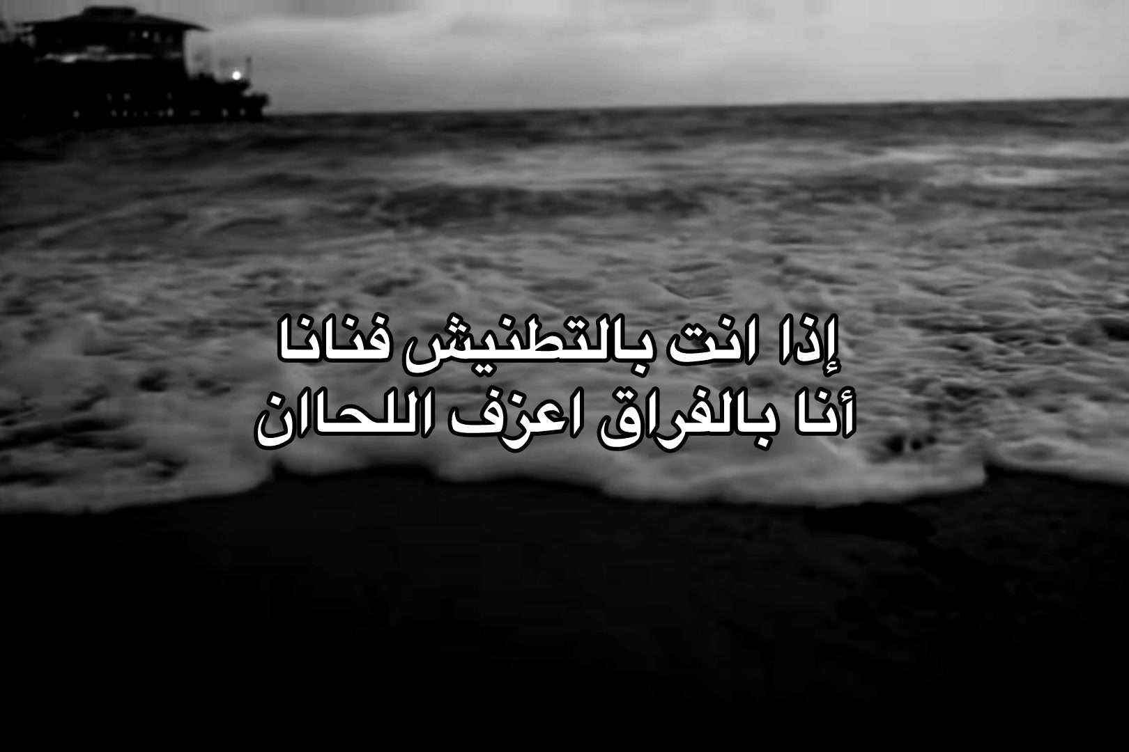 @Where are you !!