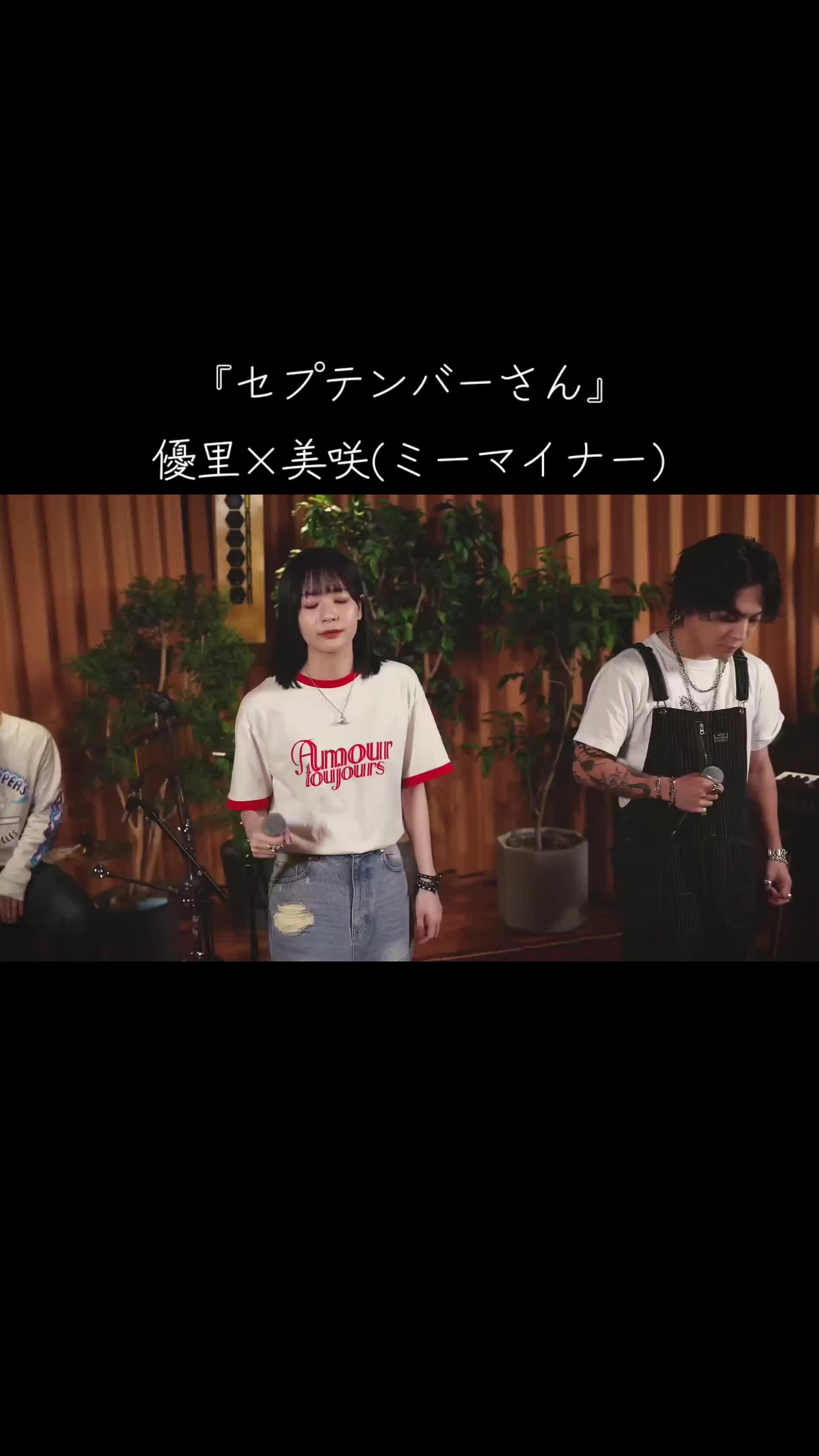 @s😎