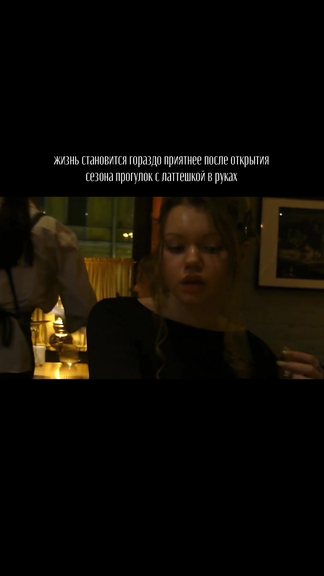 @Сливовая Оля★