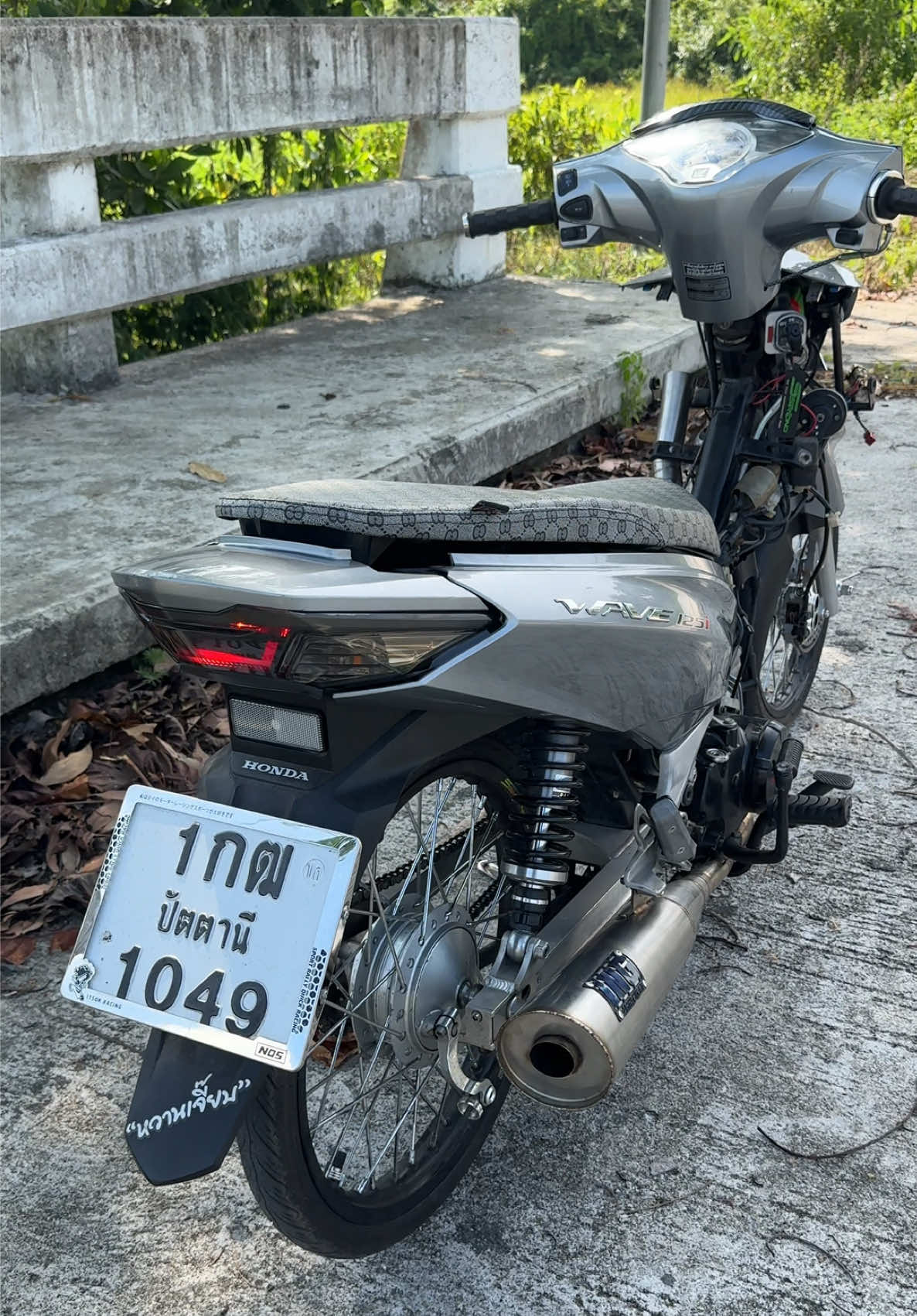 @𝙉𝘼𝙔𝙁𝙄𝘼𝙉 (เฟียน)
