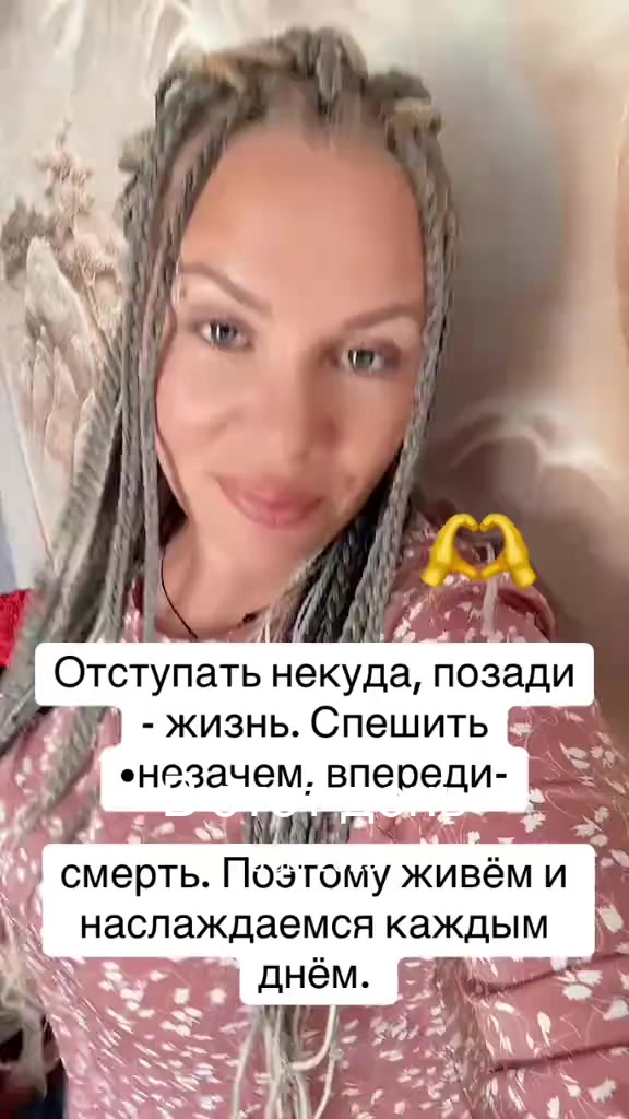 @🄾🄺🅂🄰🄽🄰