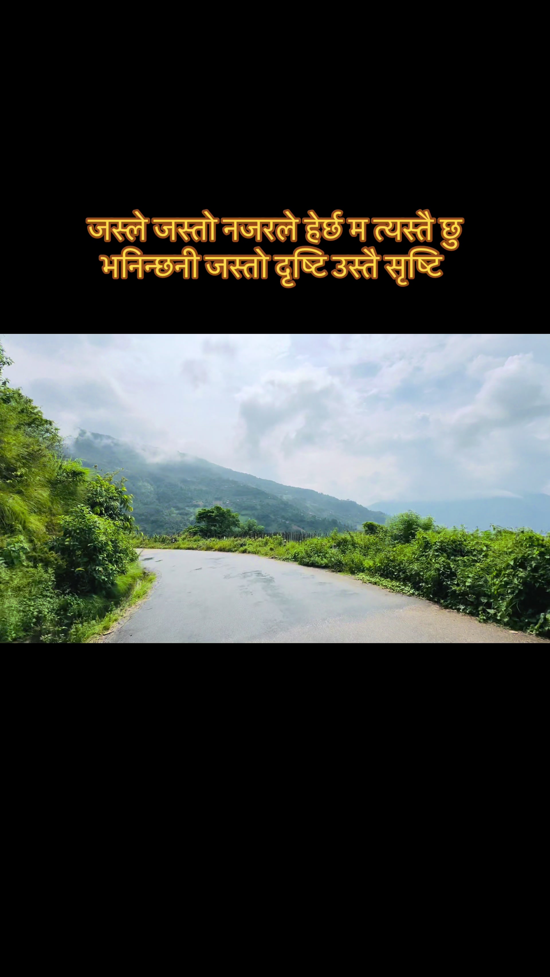 @Manoj limbu