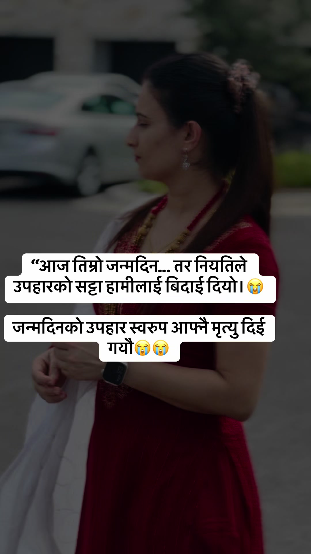 @Subhadra neupane🇺🇸