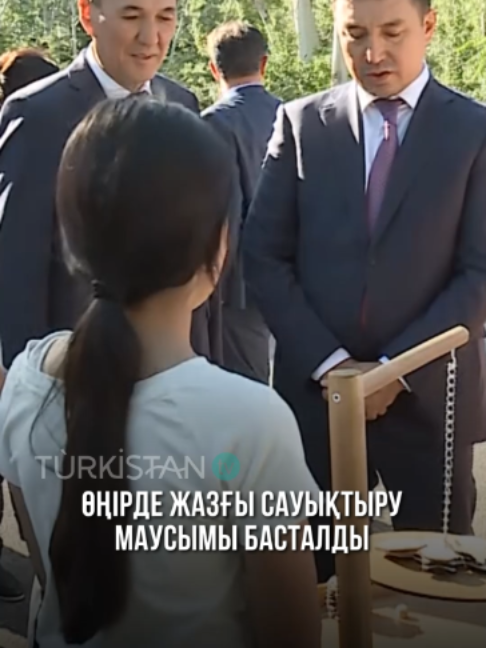 @turkistantvkz