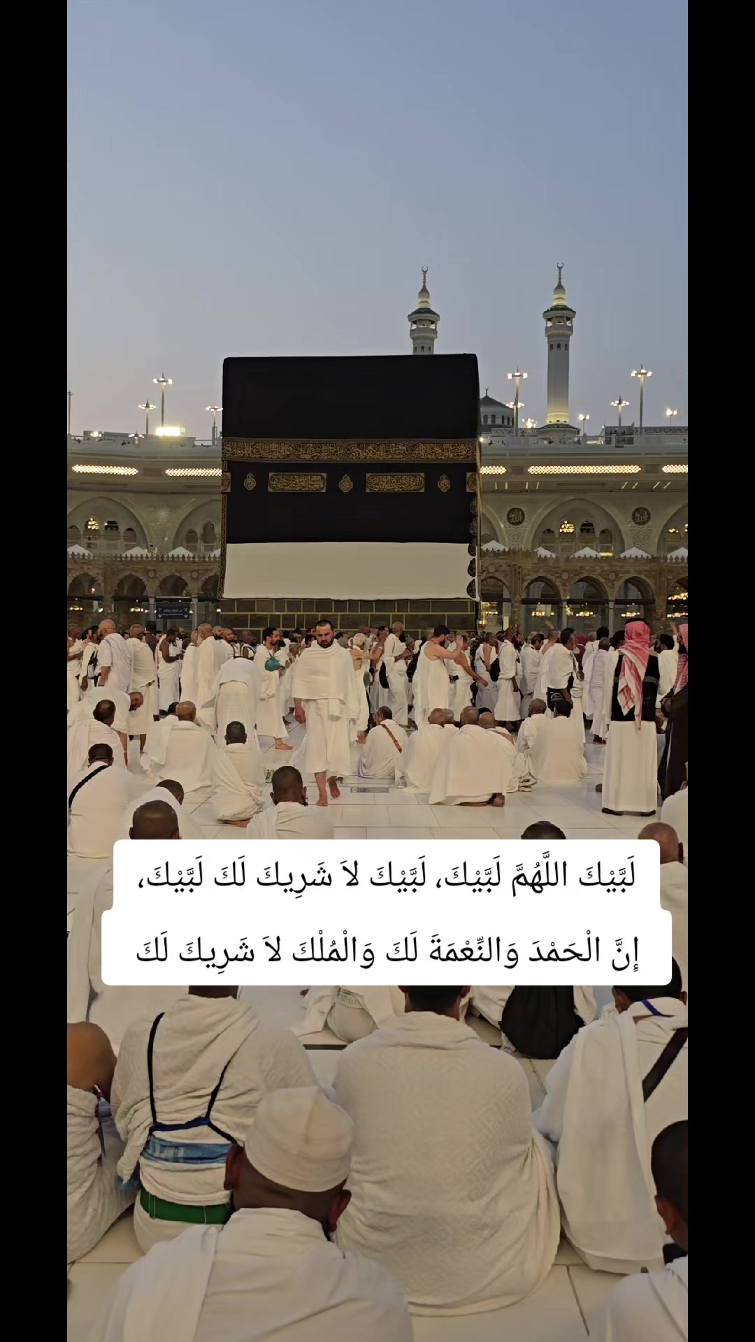 @RSG Canada