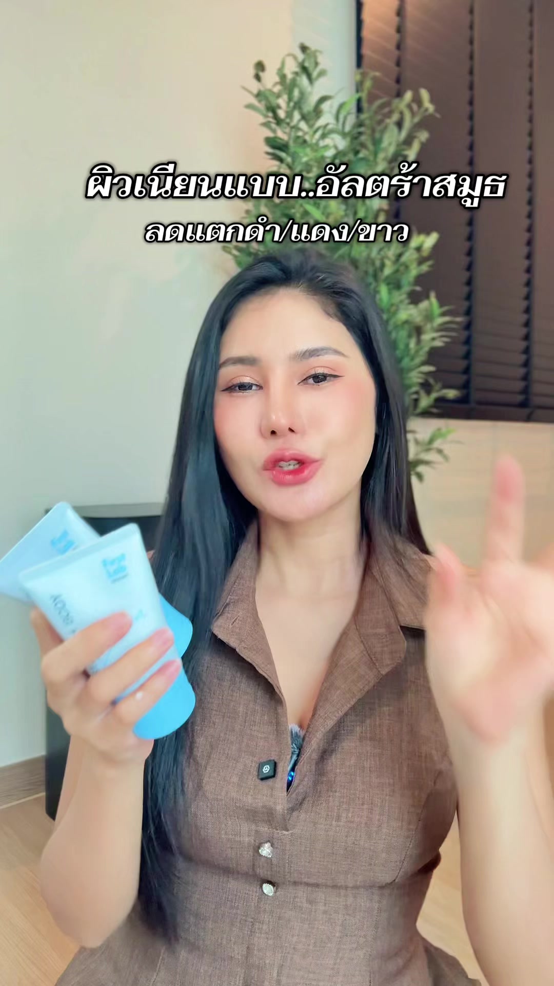@เปียโน‘ที่กดได้ (ช่องหลัก)