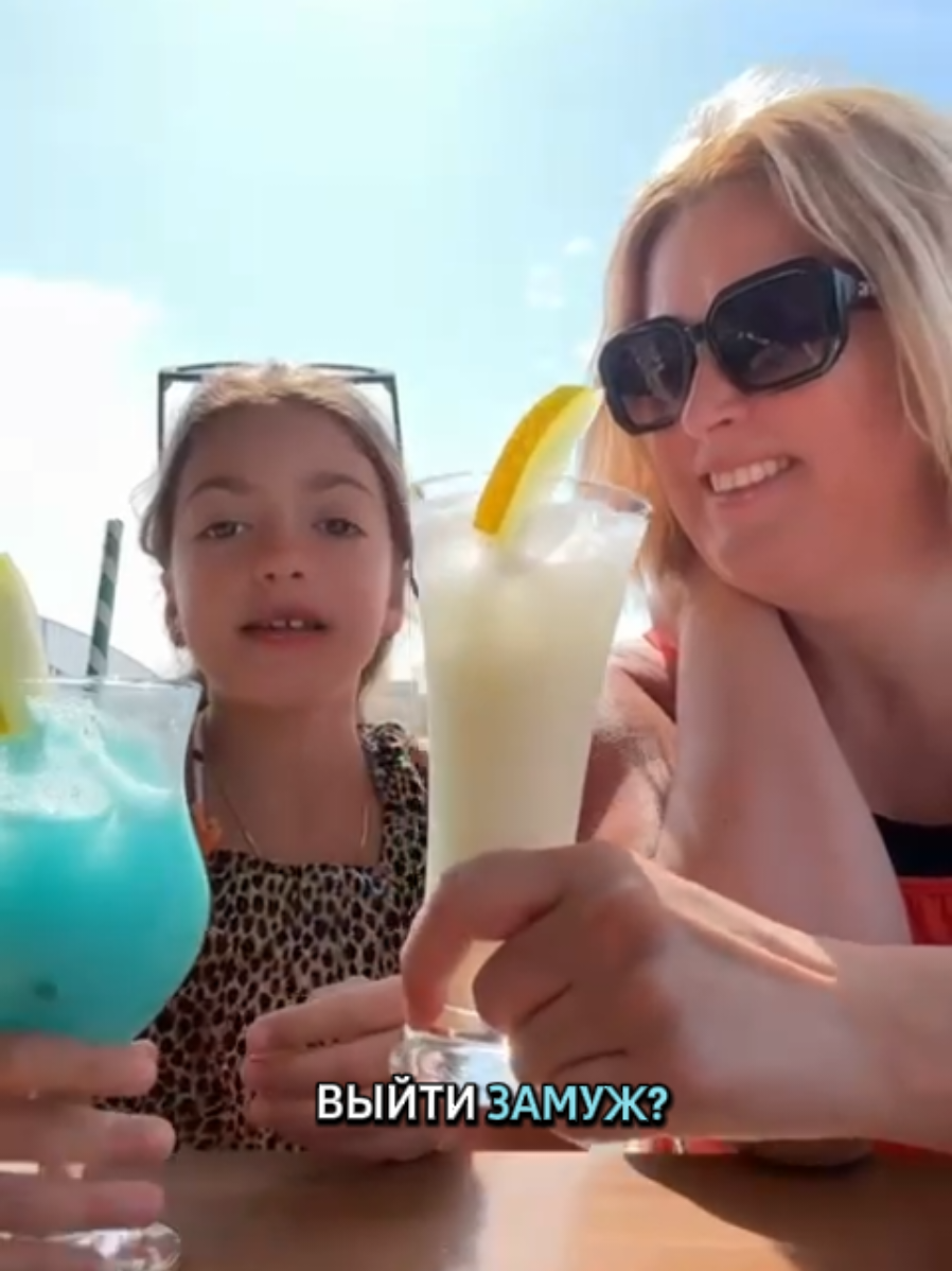 @BellasFamily