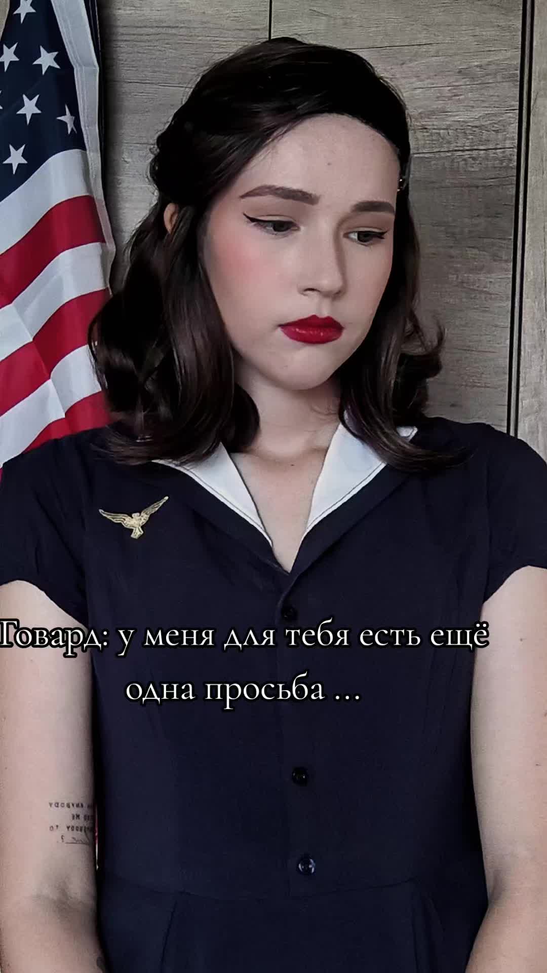@танчик🛩️