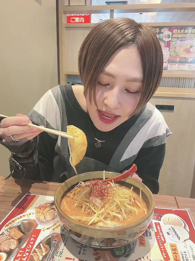 @高速ベロの小柳