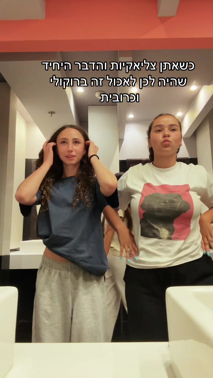 @גפטי🫐