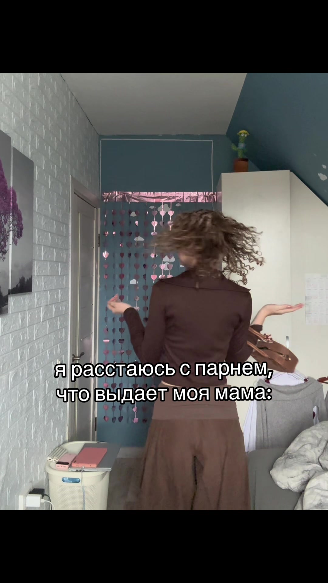 @ТГК: твои кудри 🤤