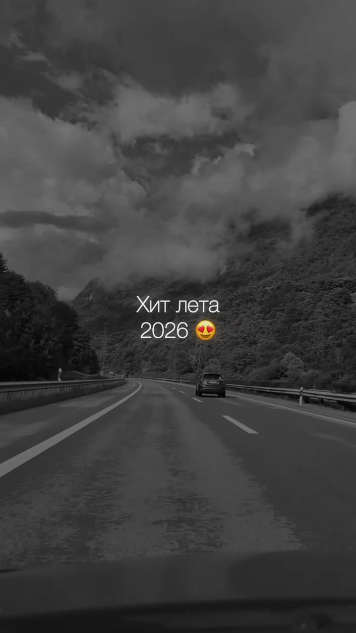 @НЕУЛОВИМЫЙ