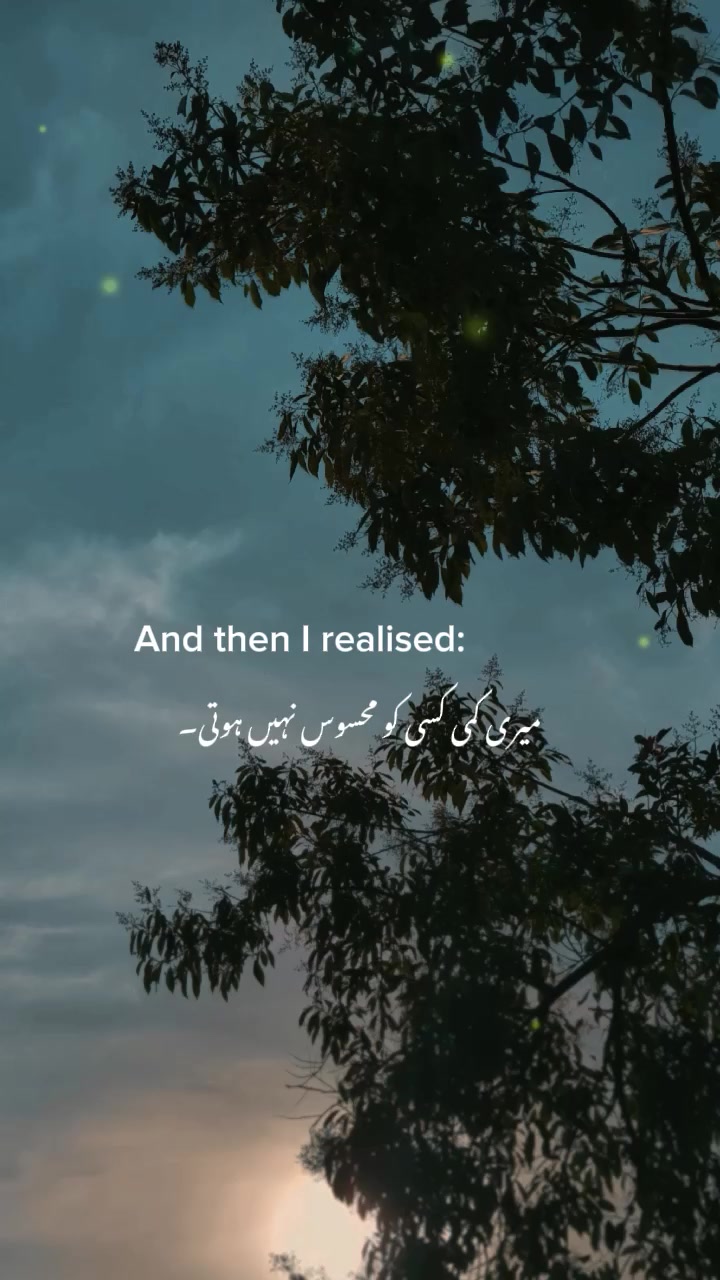 @ــــہہـ٨ــ&hearts;️ـــہہـ٨ـ