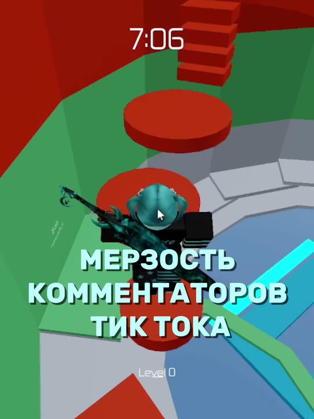 @Голубика