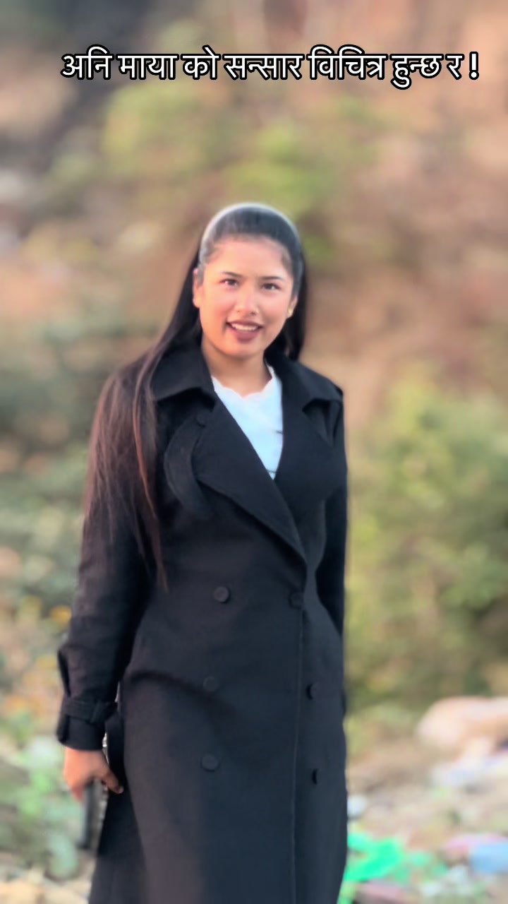 @समीक्षा कार्की 🕉️❤️🫶🏻