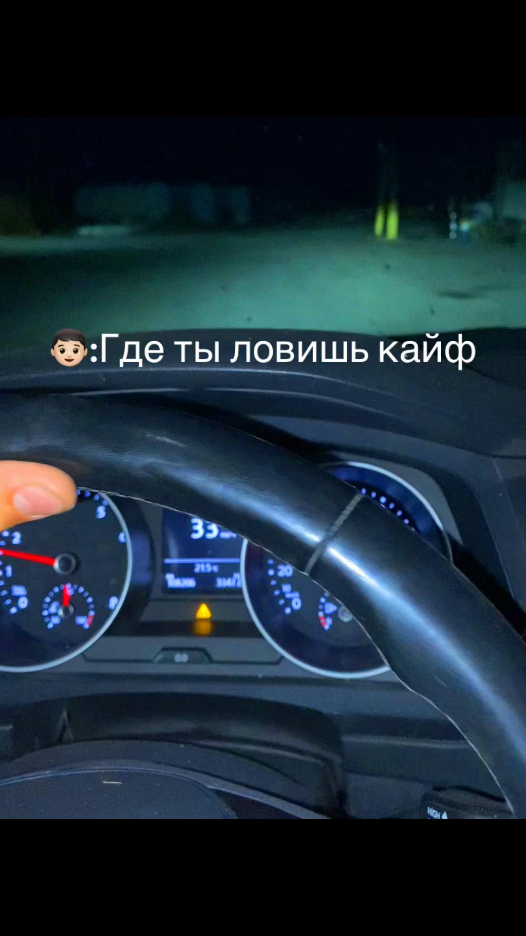 @Nursyk_kst
