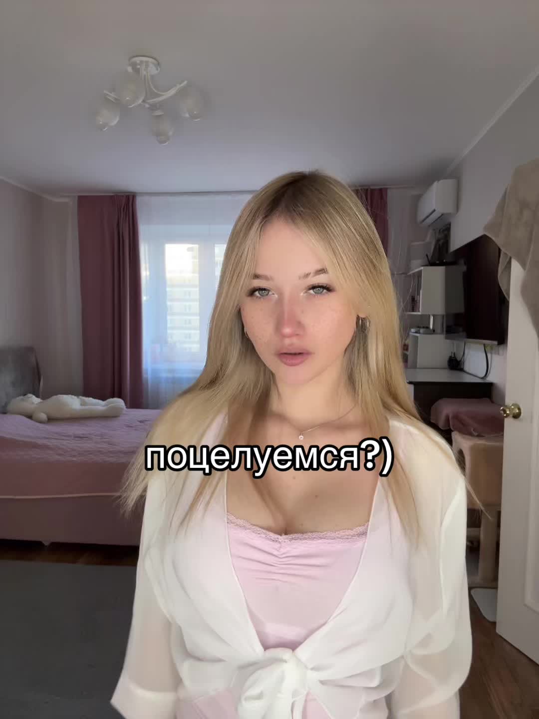 @тгк:кариша кар
