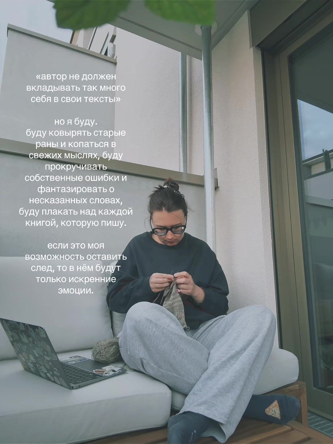 @dashakutok