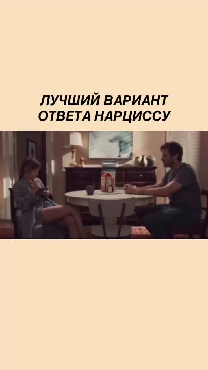 @Tgk Psy_Loktionova