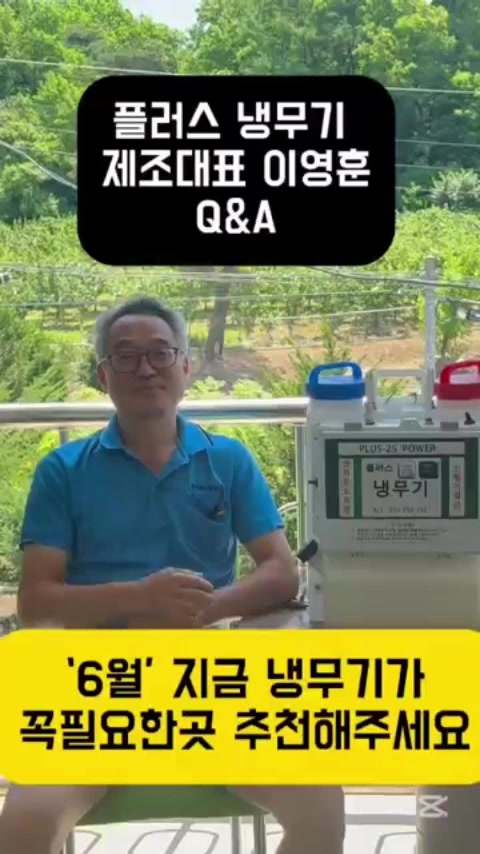 @농사는 장비빨