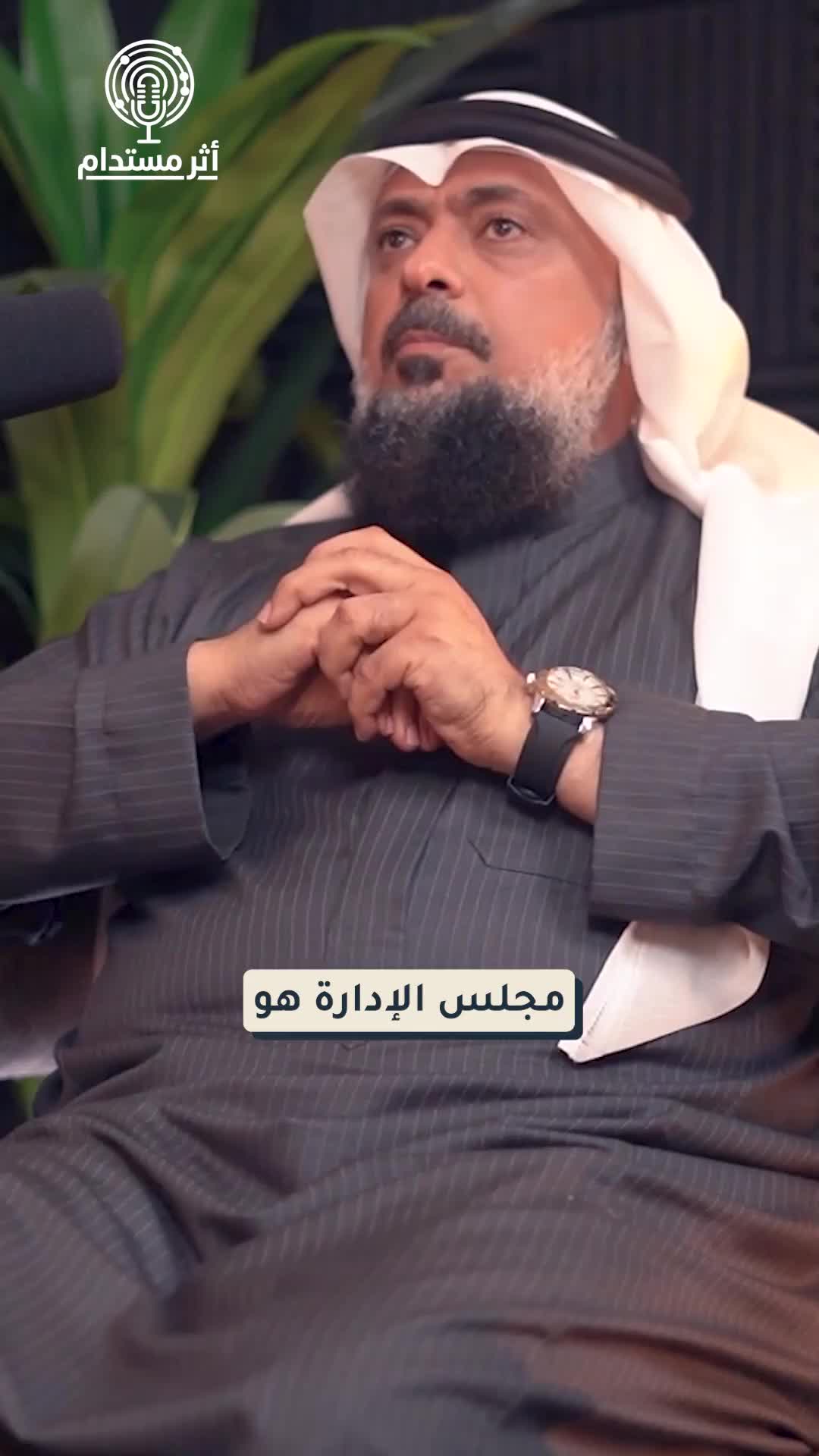 @Dr Ahmed Alsalemi