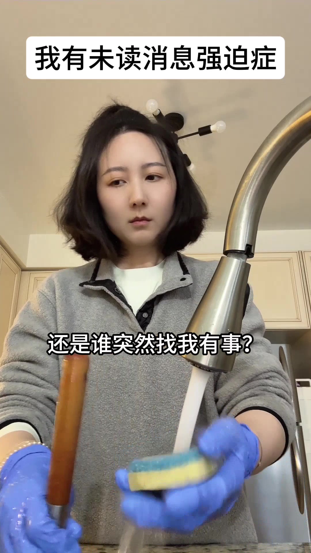 @加拿大俩哥特
