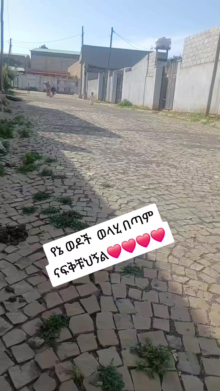 @አልሀም ዱሊላህ