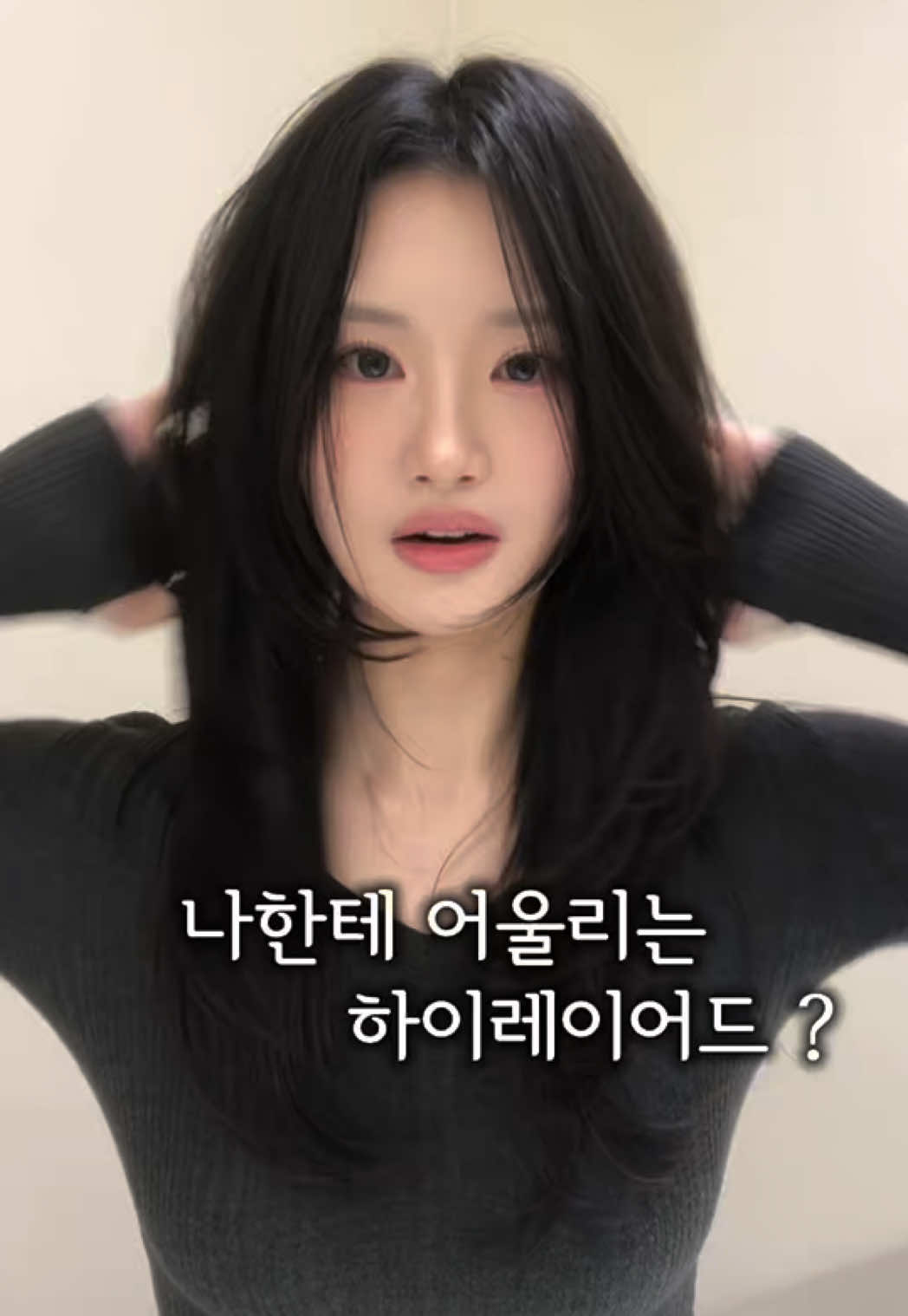 @๐๐ ์ฐจ์ฐจ๐๐