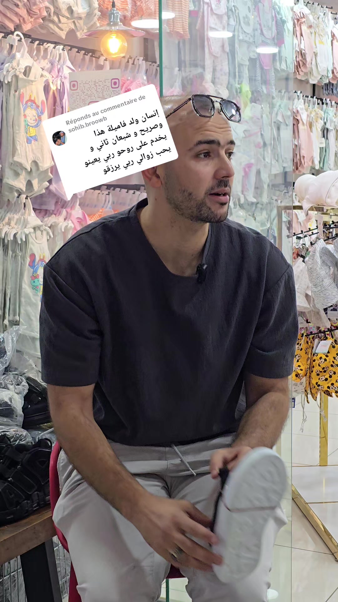 @💗دنيا الالعاب والملابس❤️